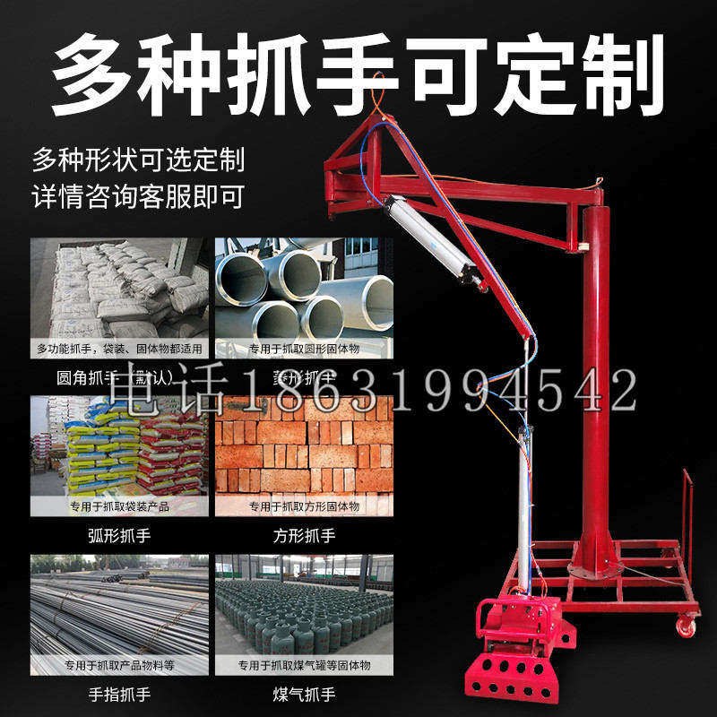 五河县schunk气缸|德国schunk机械抓手1315983|DPG-PLUS 80-1-AS代理商