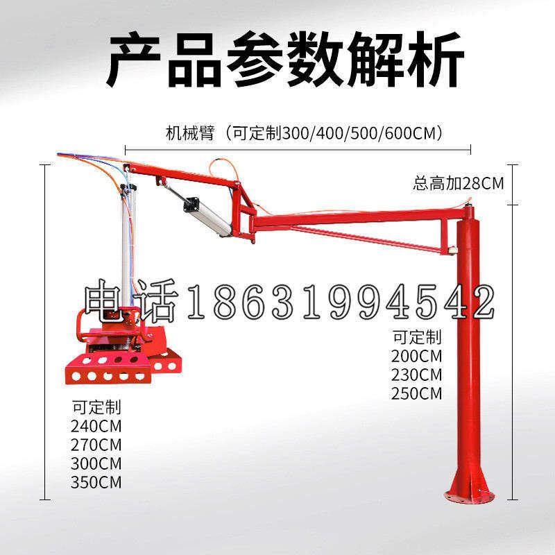 五河县schunk雄克机械抓手PGN-plus系列0372092|PGN-plus 64-1-AS-KVZ