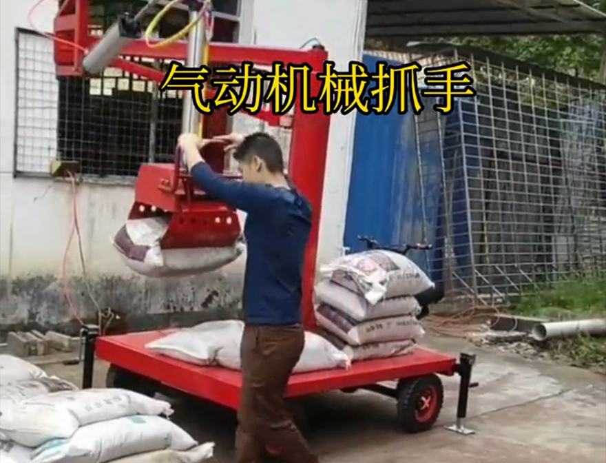 五河县机械抓手码垛卸货神器哪里卖哪里卖五河县水泥抓手机械臂搬运五河县气动助力机械臂机械抓手
